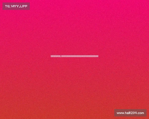 赛事取消保证保险,赛事取消保证保险计划全面规避风险保障活动顺利进行提供无忧体验